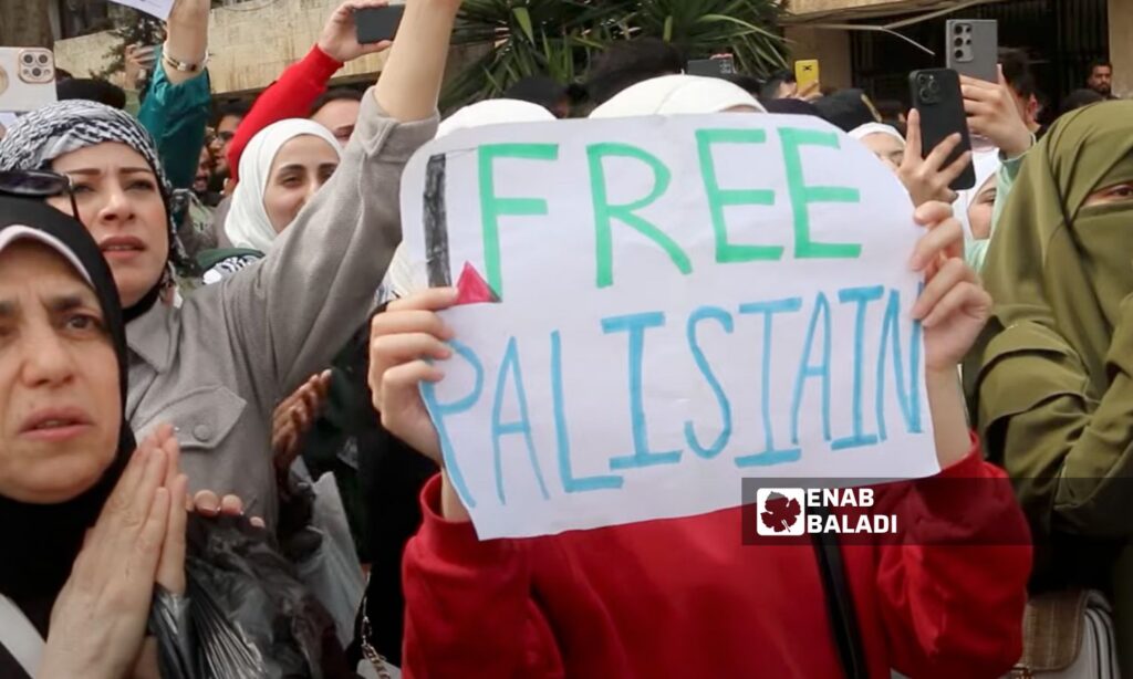 A demonstration took place at Aleppo University in solidarity with the Gaza Strip, which is undergoing a continuous Israeli military campaign - April 7, 2025 (Enab Baladi)