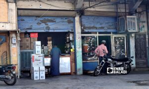The sale of cigarettes has become a main source of income for many traders and vendors - May 6, 2025 (Enab Baladi)