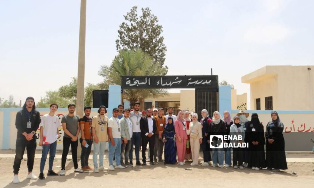Opening of the Martyrs of al-Sabkha School in Muhassan, eastern Deir Ezzor, as part of civic initiatives - April 23, 2025 (Enab Baladi)