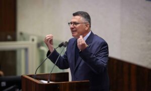 Israeli Foreign Minister Gideon Sa'ar during a speech before the Israeli Knesset - November 30, 2024 (Channel 12)