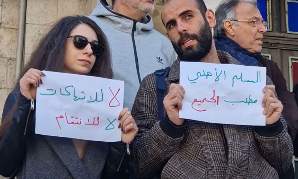 A stand in Damascus calling for the formation of the Transitional Justice Authority - February 1, 2025 (Enab Baladi/Anas al-Khouli)