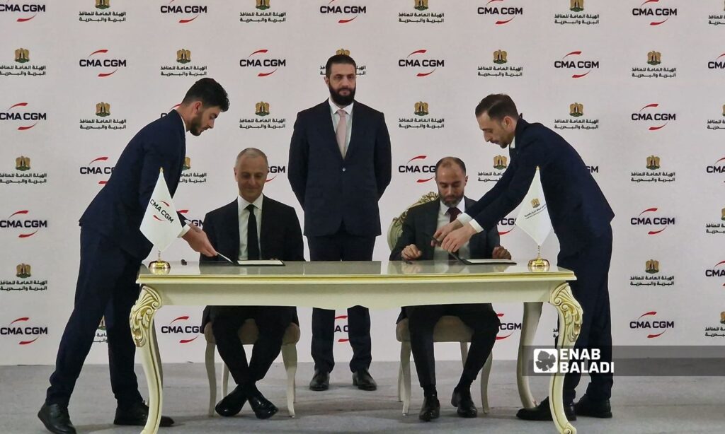 CMA CGM signs a contract with the Syrian General Authority for Land and Sea Ports at the People’s Palace in Damascus - May 1, 2025 (Enab Baladi/Anas al-Khouli)