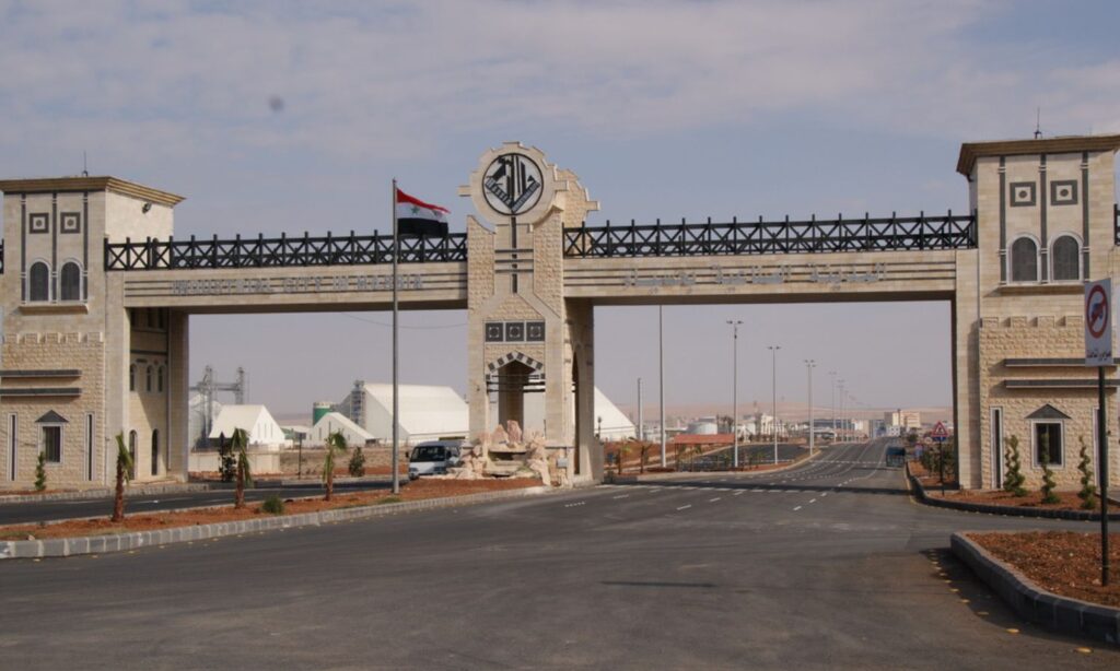 The entrance of the Hasya industrial city (Official website)