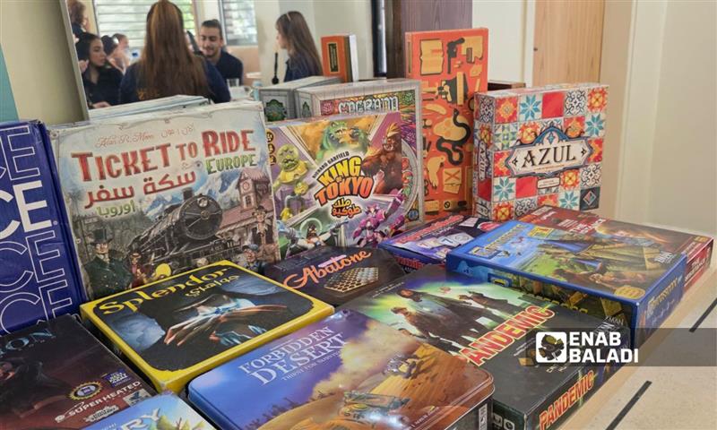 Surge in board games in Damascus: Unleashing competition and endless enjoyment