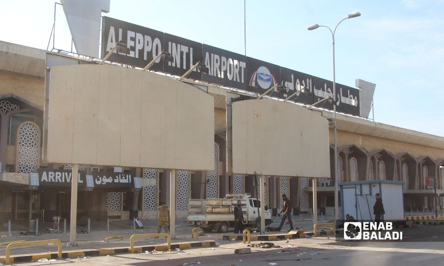 Aleppo International Airport - January 21, 2025 (Enab Baladi)