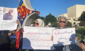 A stand in the Omayyad Square demanding real transitional justice - June 12, 2025 (Families for Freedom Association/Facebook)