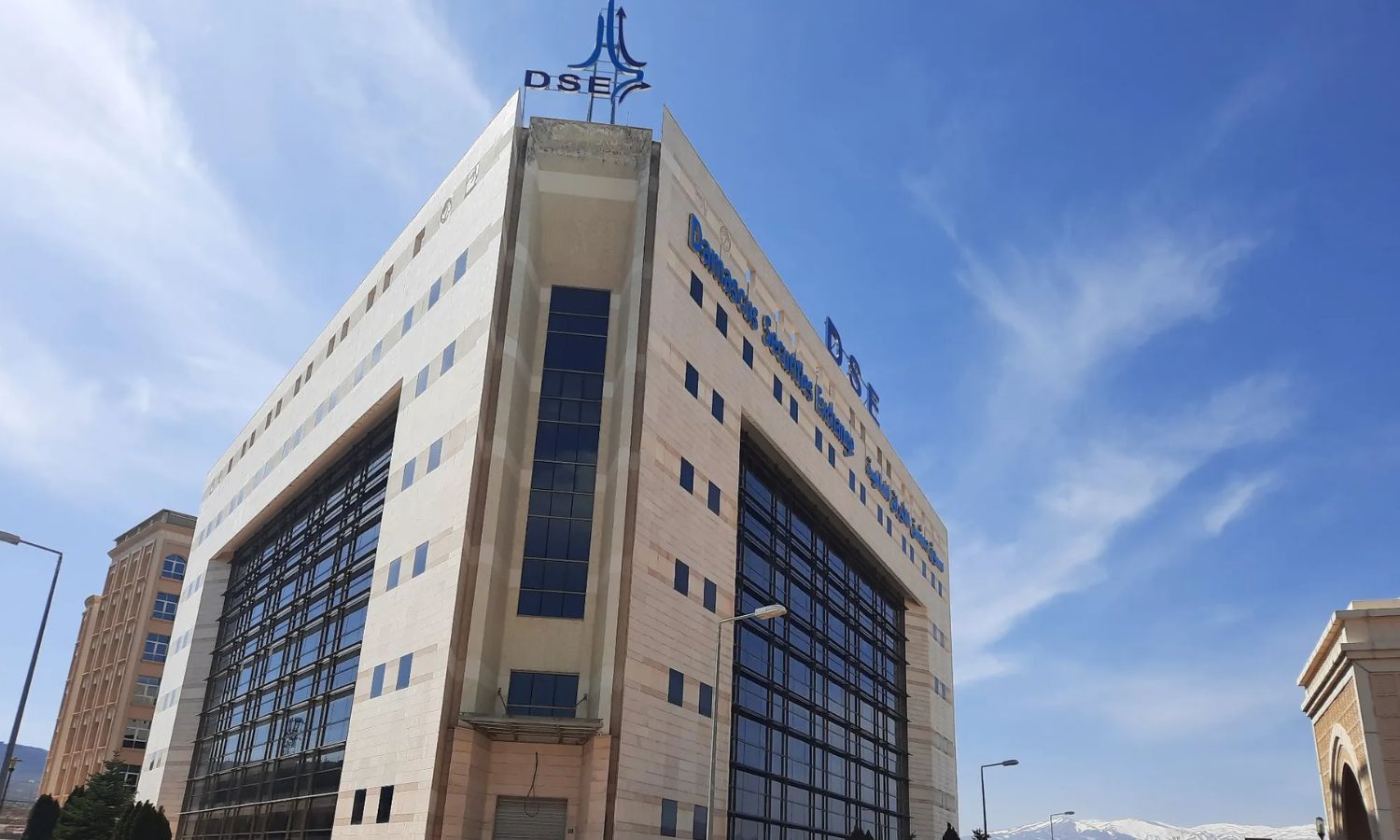 Steps to overcome bureaucracy in Damascus Securities Exchange
