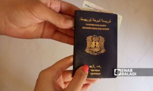 Syrian identity card and passport, June 2, 2025 (Enab Baladi/Besan Khalaf)