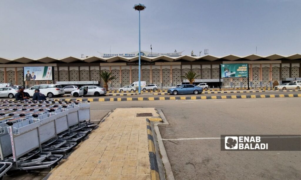 Damascus International Airport - May 18, 2025 (Enab Baladi/Anas al-Khouli)