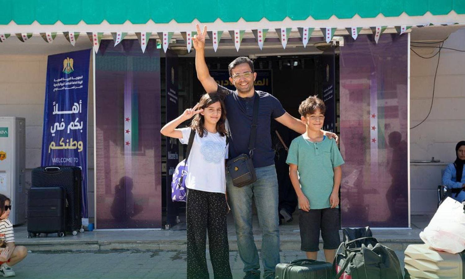 A Syrian family returning to Syria through the Kasab border crossing – July 2, 2025 (General Authority for Land and Sea Border Crossings / Facebook)