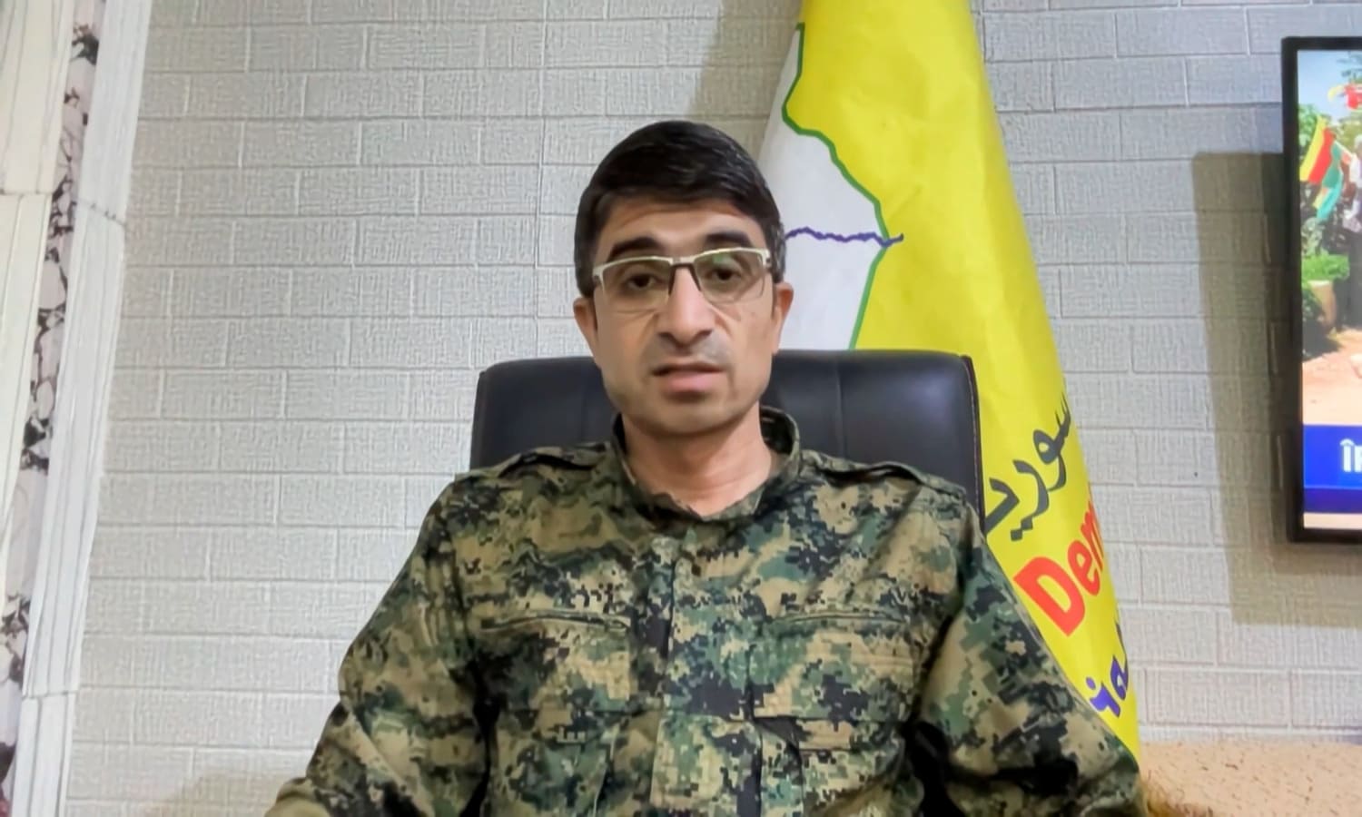 SDF Holds Syrian Government Responsible for Suwayda Events