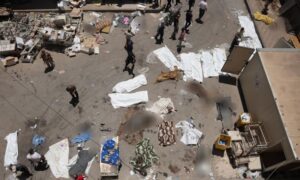 Bodies of victims scattered on the streets outside Suwayda National Hospital – July 18, 2025 (Suwayda 24/Facebook)
