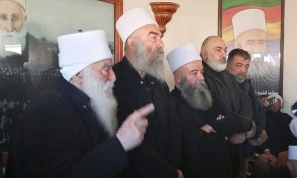 Unified stance of the three sheikhs on the recent events in Suwayda – October 14, 2024 (Druze Muslim Community House in Syria/Facebook)