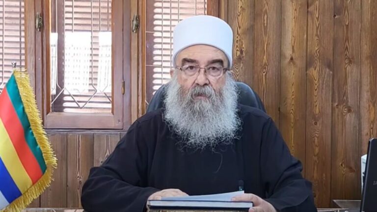 The spiritual leader of the Druze community, Sheikh Hikmat al-Hijri – August 9, 2025 (Druze Spiritual Leadership / Screenshot)