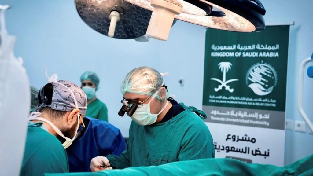 A surgical operation carried out by specialists from Alameen Humanitarian Organization in Syria, 8 November 2025 (Saudi Press Agency)