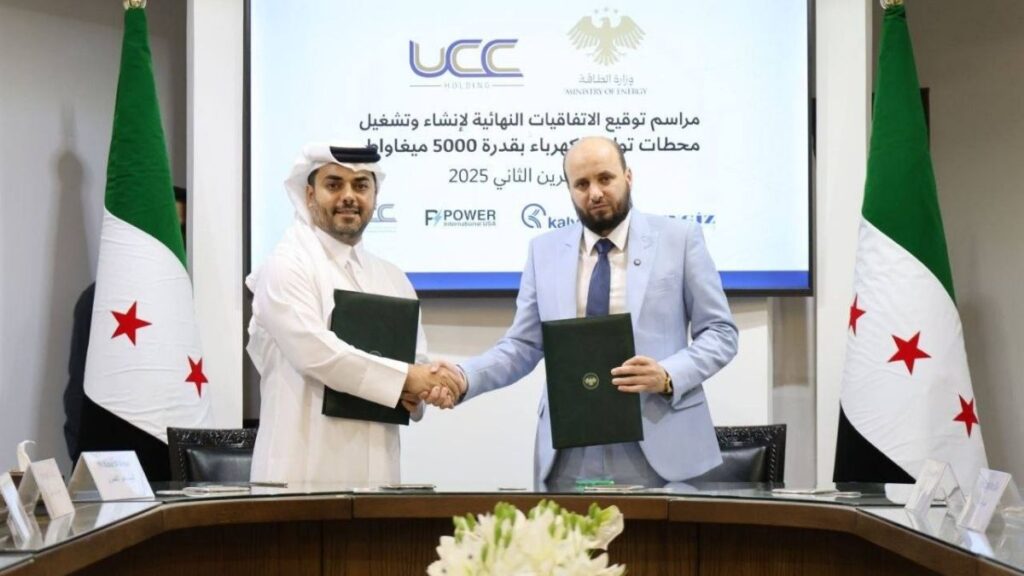 Moutaz Al-Khayyat during the signing of the final agreements to establish four power plants in Syria, Nov. 6, 2025 (Ministry of Energy, Facebook