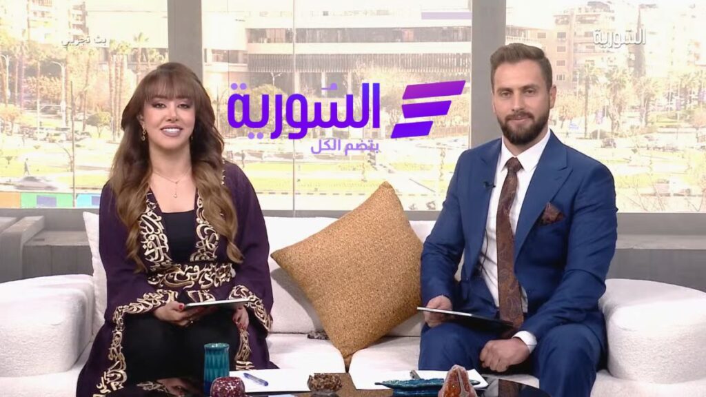 The official Al-Souria channel launches – February 19, 2026 (Enab Baladi modification)