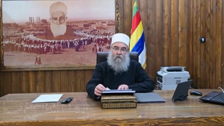 The spiritual leader of the Druze community in Syria, Hikmat al-Hijri – December 18, 2025 (Bashan 24)