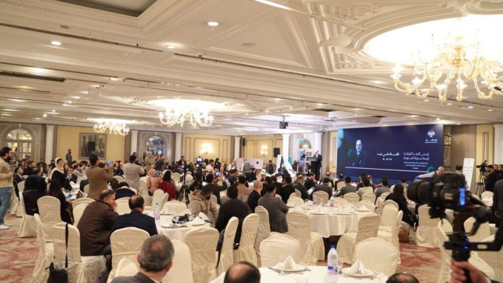 Signing ceremony for the media code of conduct in Damascus, February 15, 2026 (Ministry of Information)