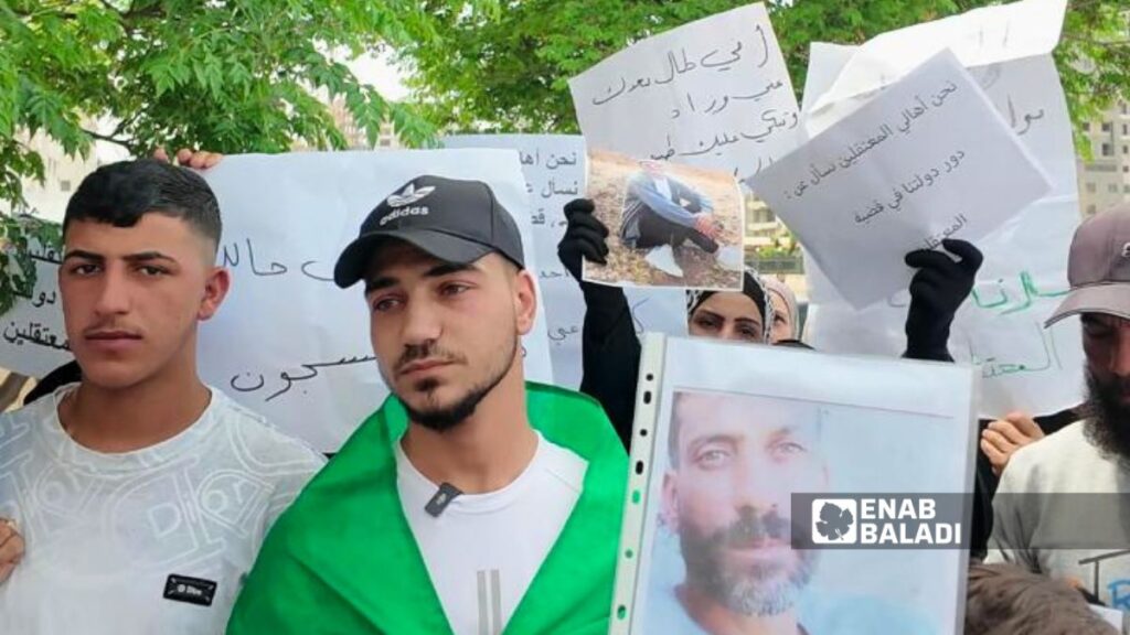 Families demand action over detainees held by Israel and call for government intervention, April 26, 2026. (Enab Baladi)