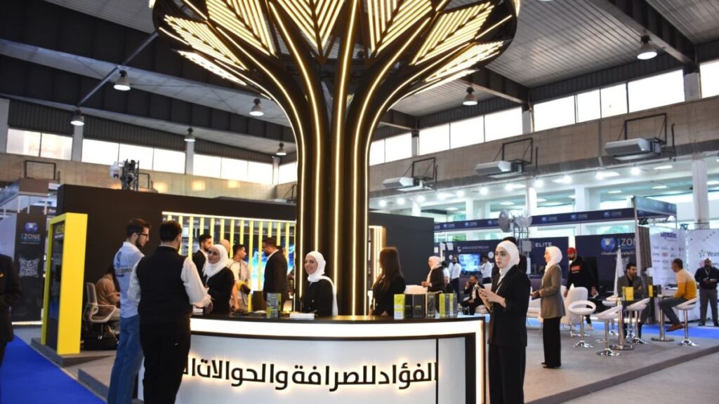 An office of al-Fuad Exchange and Money Transfers at the HiTech technology exhibition at the exhibition grounds in Rural Damascus, October 20, 2025. (al-Fuad Exchange/Facebook)