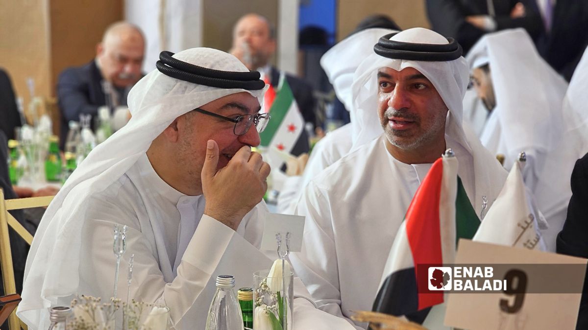 Businesspeople and investors attend the Syrian-Emirati Investment Forum, May 11, 2026. (Enab Baladi/Ahmad Maslamani)