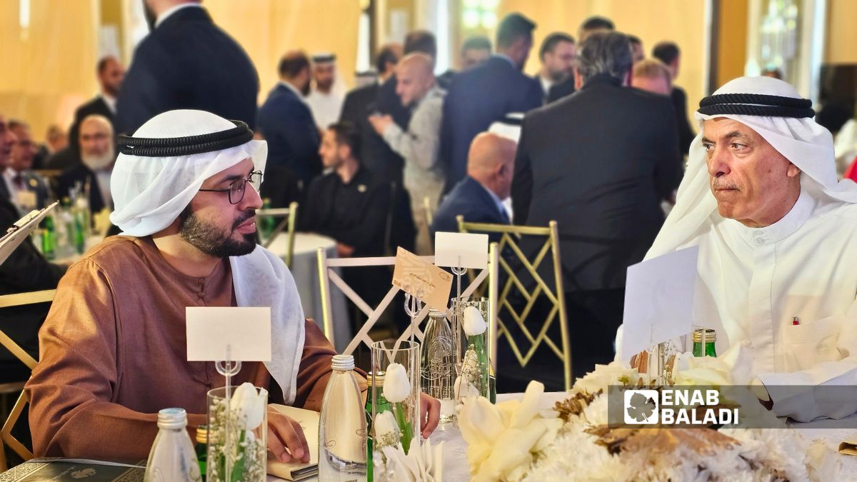 Businesspeople and investors take part in sessions of the Investment Forum in Damascus, May 11, 2026. (Enab Baladi/Ahmad Maslamani)