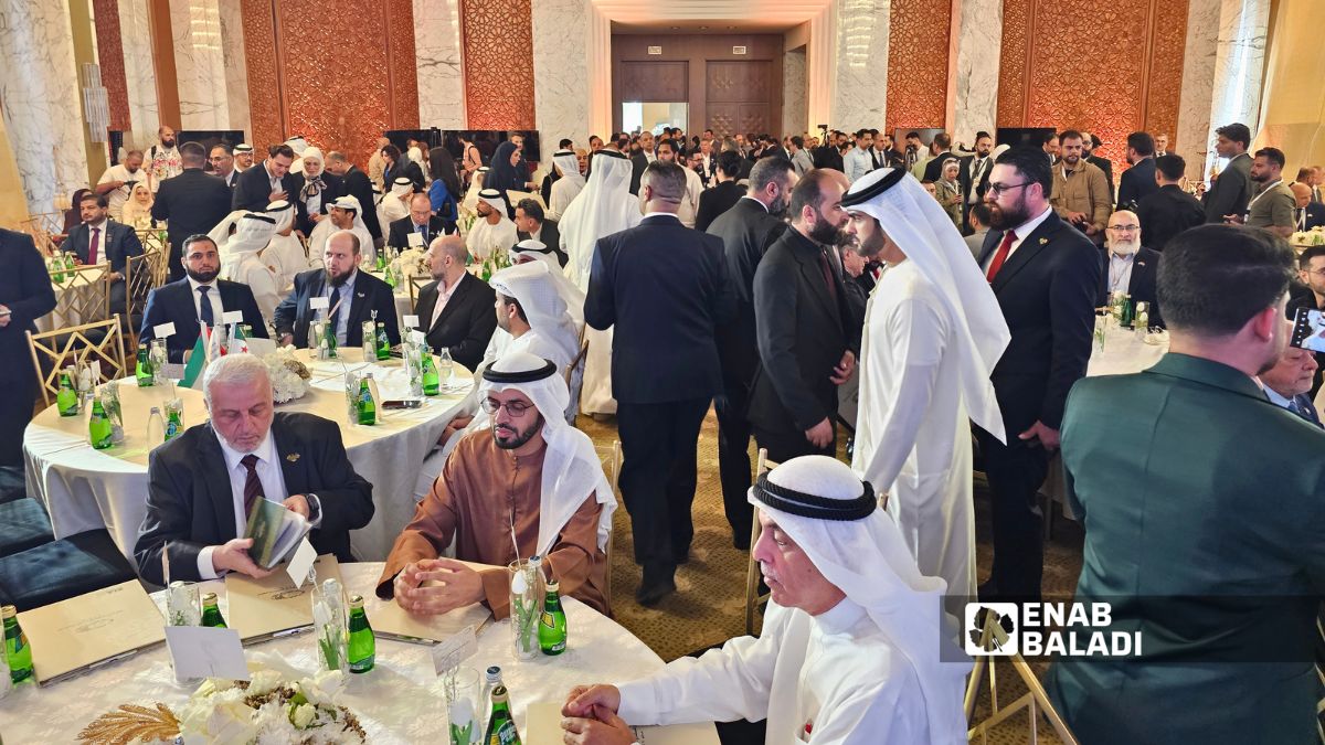 Official Syrian and Emirati attendees during the opening of the Syrian-Emirati Investment Forum, May 11, 2026. (Enab Baladi/Ahmad Maslamani)