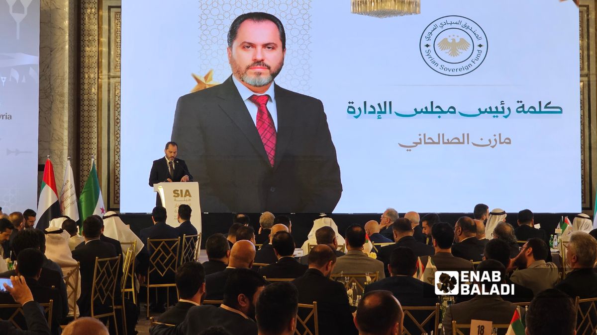 Syrian Minister of Tourism delivers remarks during the first Syrian-Emirati Investment Forum in Damascus, May 11, 2026. (Enab Baladi/Ahmad Maslamani)