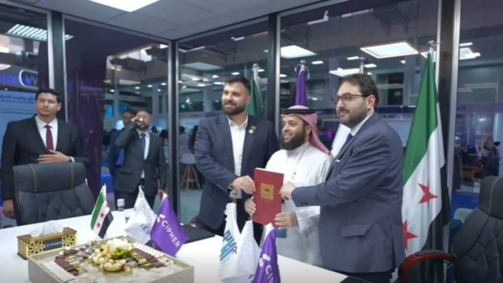 Signing an agreement to establish the first data center and cyber operations center in Syria for the post-reconstruction phase, May 10, 2026. (Saudi Cypher, official website)