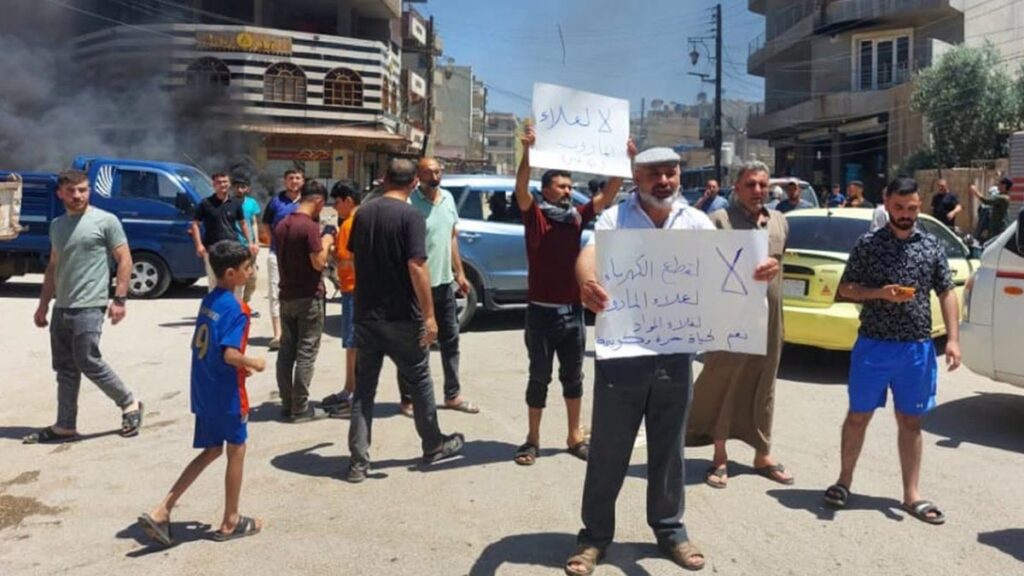 A protest in Qamishli over diesel shortages and higher generator subscription fees, 21 June 2026. (North Press)