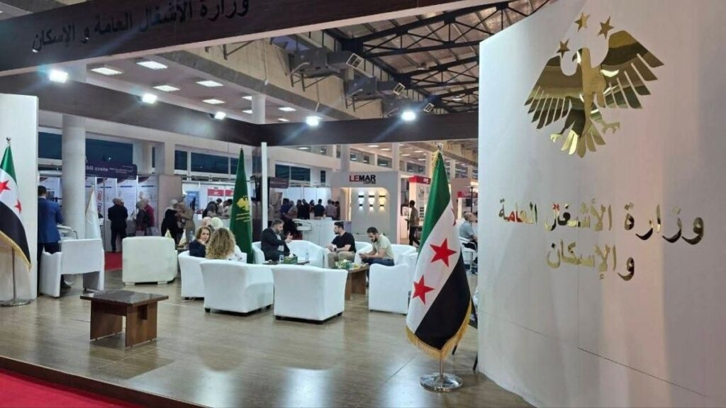 The Ministry of Public Works and Housing participates in the Syrian International Exhibition for Construction, Building, and Infrastructure, July 2, 2026 (Ministry of Public Works and Housing/Facebook)