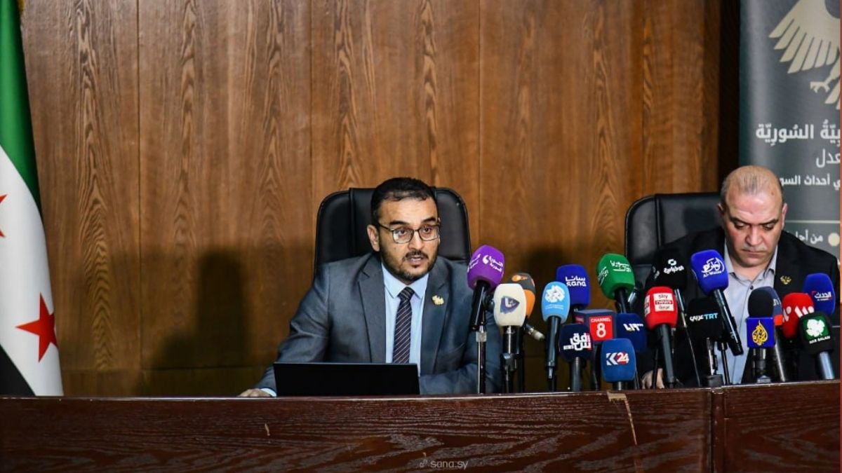 A press conference to hand over the final report of the National Investigation Committee into the Suwayda events to the Syrian justice minister at the Ministry of Information building in Damascus, March 17, 2026. (SANA)