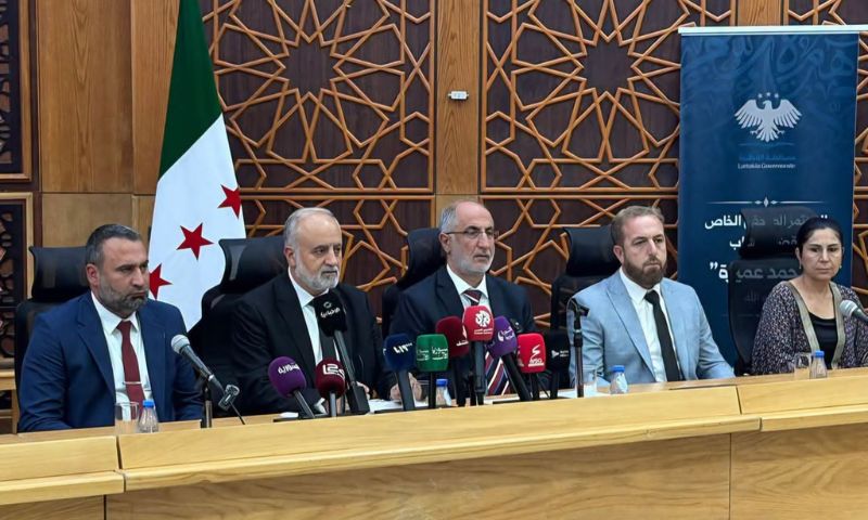The ministerial committee tasked with following up on the death of Muhammad Ghamira in al-Haffah, Latakia countryside, August 20, 2026 (Al-Watan newspaper)