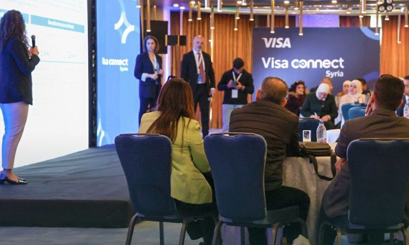 Visa launches a workshop to develop electronic payment services in Syria, February 12, 2026. (Central Bank of Syria)
