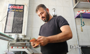 New currency circulating in shops in rural Damascus, August 27, 2026. (Enab Baladi/Ahmad Maslamani)