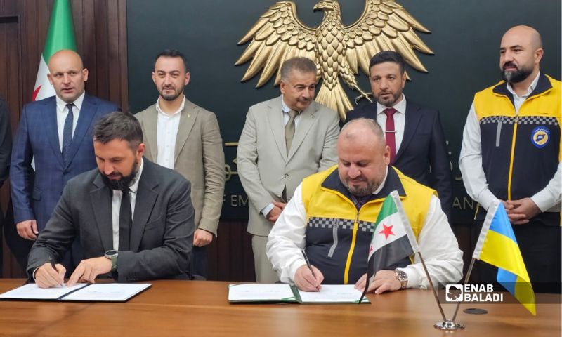 Signing of a cooperation agreement between Syria and Ukraine on mine clearance, September 20, 2026. (Enab Baladi/Ahmad Maslamani)