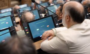 A view of the People's Assembly's third session, part of which was devoted to discussing and accepting the resignation of assembly member Mudar Hamdan, September 13, 2026 (Syrian People's Assembly)