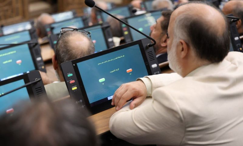 A view of the People's Assembly's third session, part of which was devoted to discussing and accepting the resignation of assembly member Mudar Hamdan, September 13, 2026 (Syrian People's Assembly)