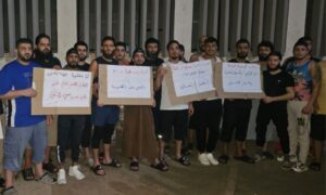A protest by Syrian prisoners at Roumieh Prison in Lebanon against the challenge to Lebanon’s amnesty law, September 11, 2026. (Activists among former Roumieh prisoners) A protest by Syrian prisoners at Roumieh Prison in Lebanon against the challenge to Lebanon’s amnesty law, September 11, 2026. (Activists among former Roumieh prisoners)
