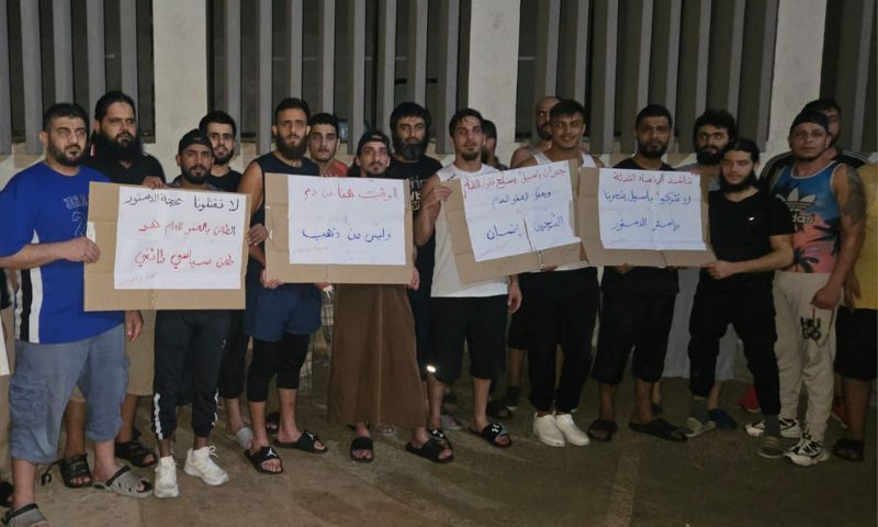 A protest by Syrian prisoners at Roumieh Prison in Lebanon against the challenge to Lebanon’s amnesty law, September 11, 2026. (Activists among former Roumieh prisoners)