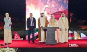 The launch announcement of the Qatari-Syrian Holding Company, September 6, 2026. (Enab Baladi)