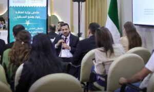 A discussion forum on the water sector at the Ministry of Energy pavilion during the Damascus International Fair, Sept. 2, 2026. (Ministry of Energy)