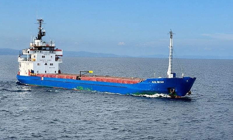 The Alfa Watan during an earlier voyage, April 29, 2025 (VesselFinder)