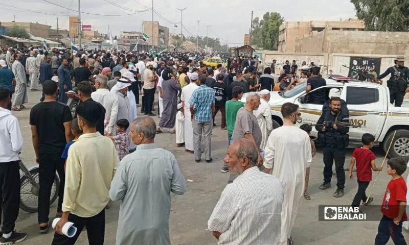 Large demonstration in al-Hasakah calling for the government to establish full control over the governorate, October 2, 2026 (Enab Baladi)