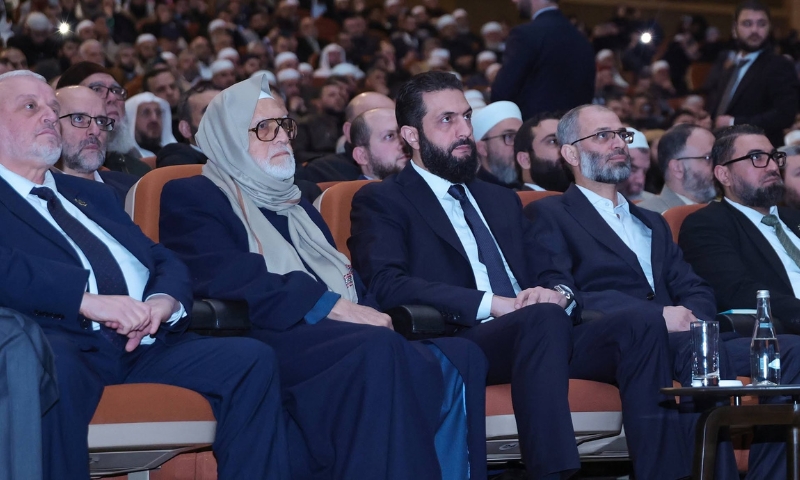 Syrian President Ahmed al-Sharaa attends the conference announcing the Charter for the Unity of Islamic Discourse, February 16, 2026 (Syrian Presidency)