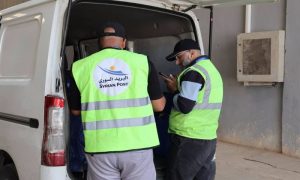Postal workers prepare parcels for dispatch from Damascus, October 18, 2026 (Syrian Postal Corporation/Facebook)