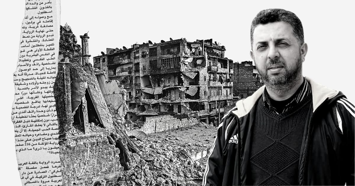 حصار حلب.. علي أحمد مروح | ذاكرة سورية 94