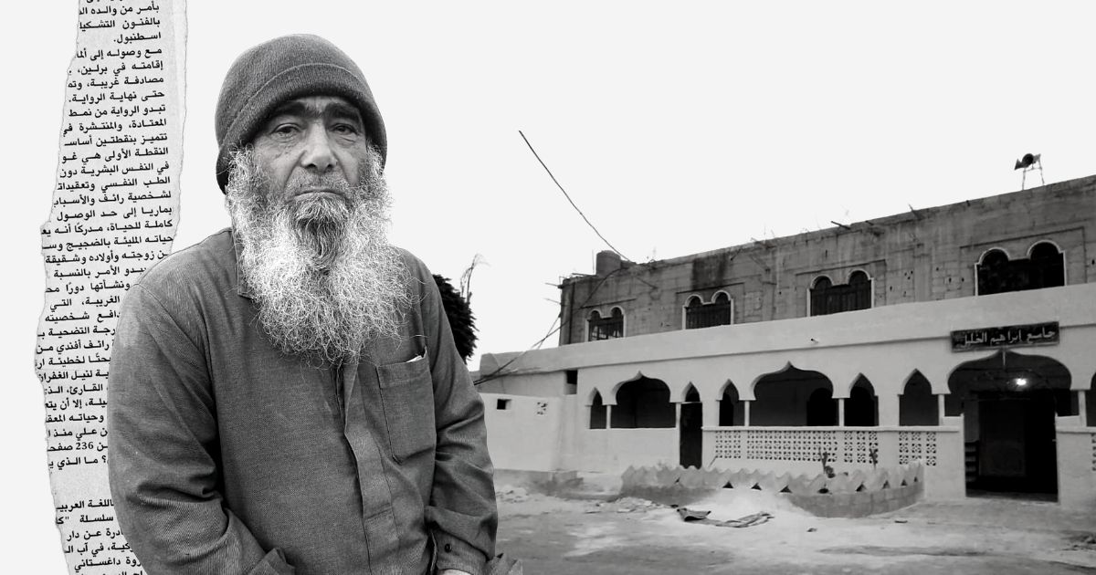 قرية الجربا.. أبو علي زهرة | ذاكرة سورية 102